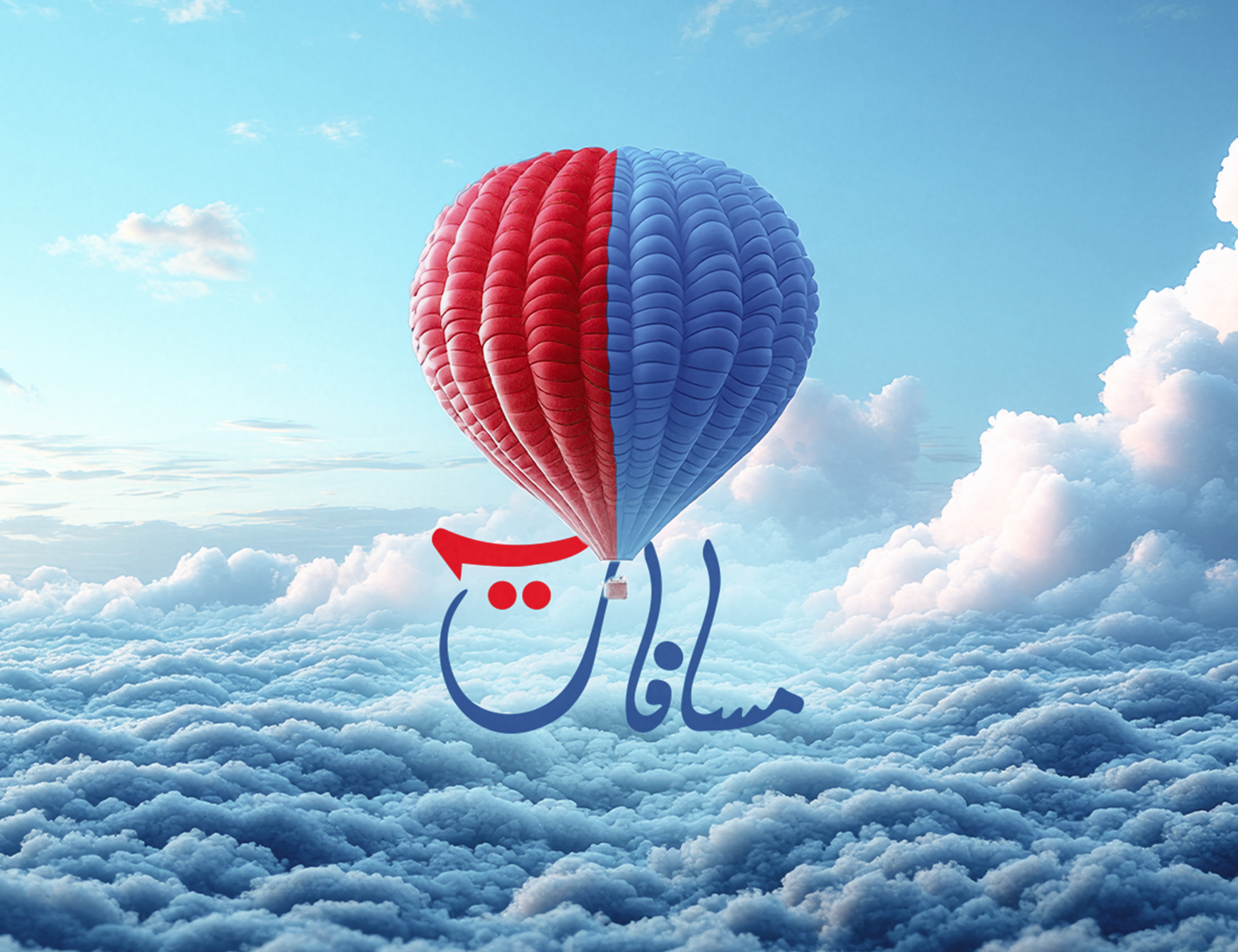 Portfolio Work 6